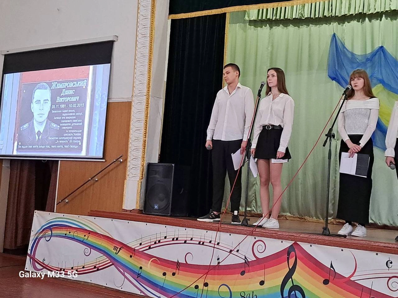 photo