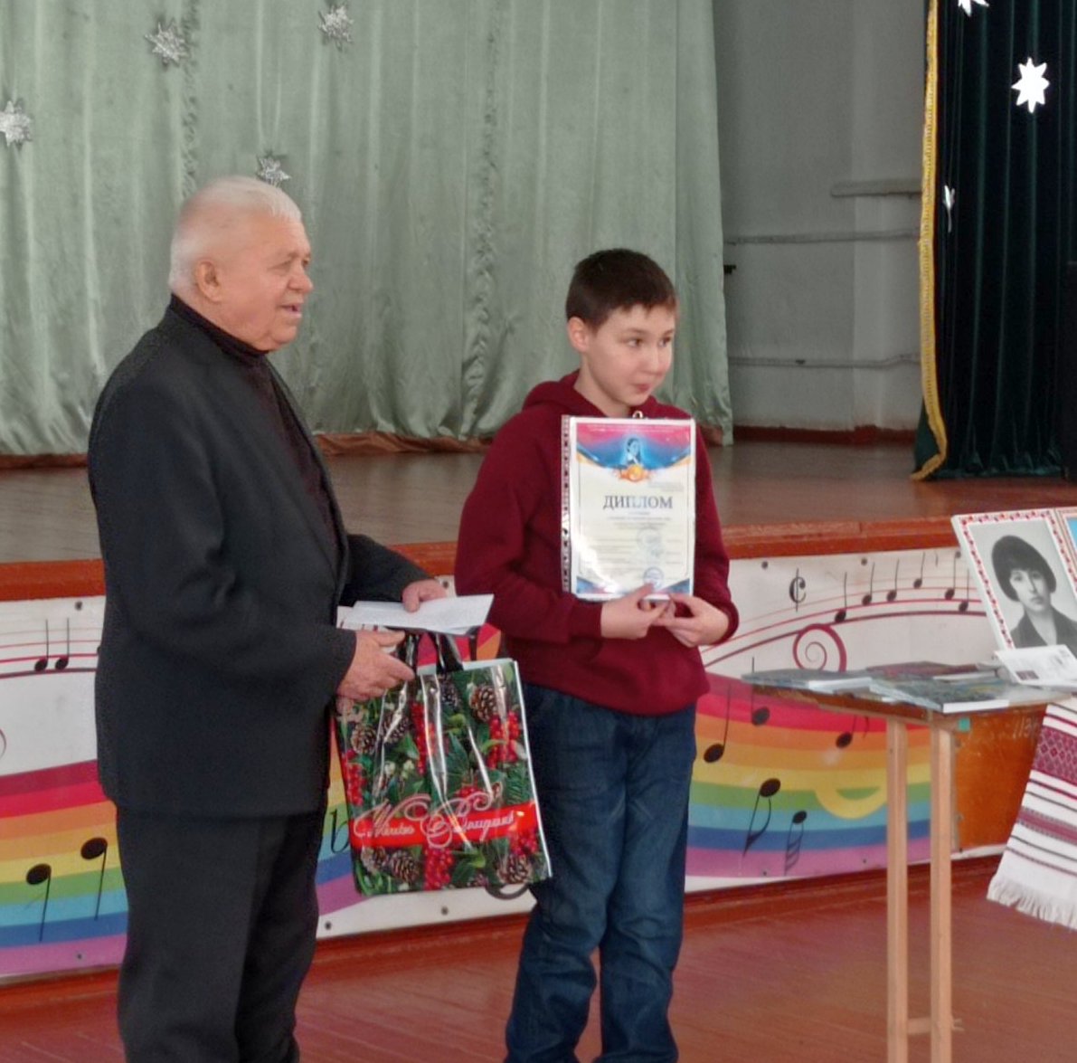зображення viber 2025 01 16 07 41 15 239