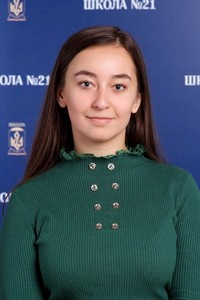 L Pasishnichenko 300