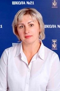 N Kravchenko 300