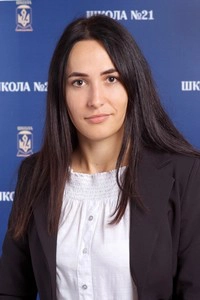 Yu Dzimina 300